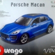 Porsche Macan - metal kit